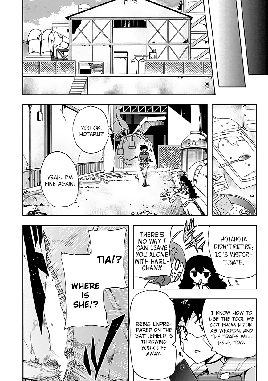 Akarui Sekai Keikaku Chapter 12 16